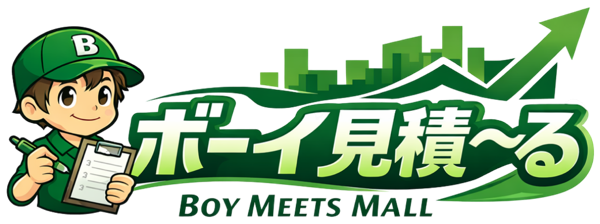 ボーイ見積〜る（ボーイみつもーる） BOY MEETS MALL
